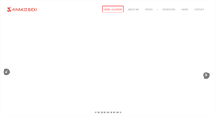 Desktop Screenshot of minakoseki.com